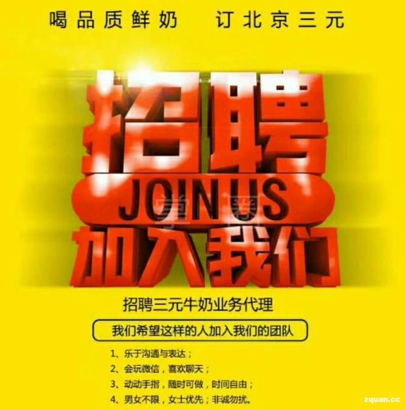 上海人力资源公司的行业风向标